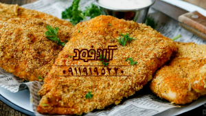 فروشگاه پودر سوخاری ماهی