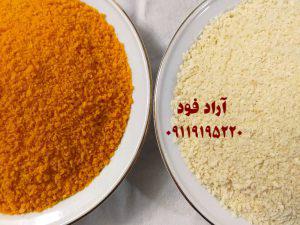 قیمت خرید پودر سوخاری فله