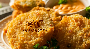 خرید آنلاین پودر سوخاری فله از شرکت آراد فود