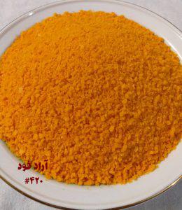 پودر سوخاری فله مخصوص ناگت