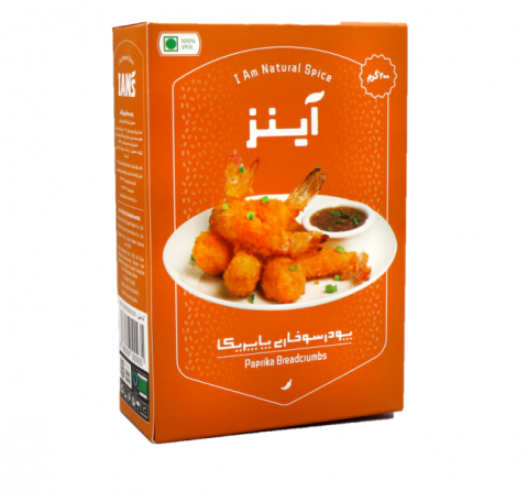 معرفی انواع پودر سوخاری آینز