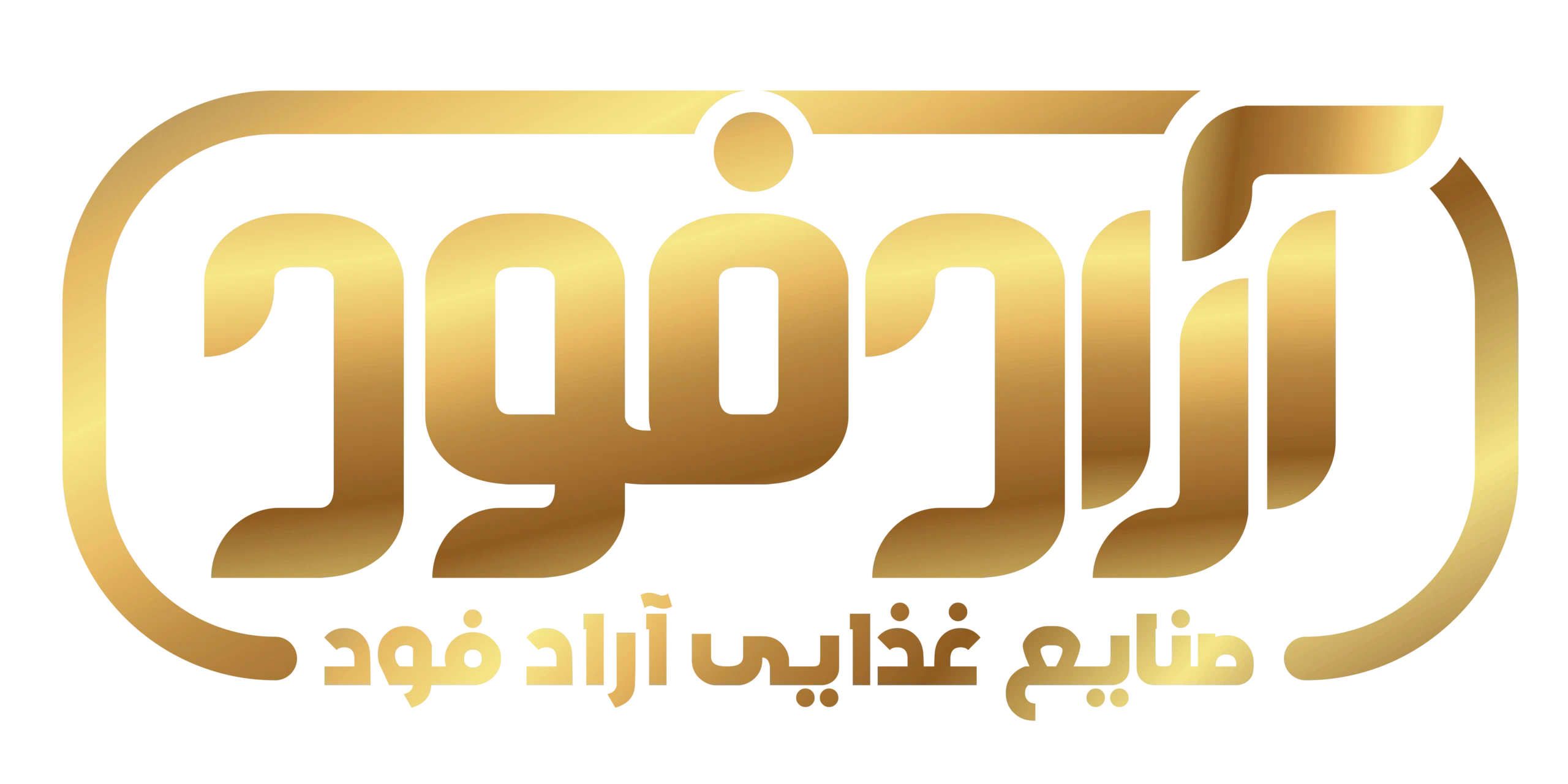 آراد فود